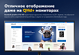 Deluxe - многофункциональный интернет-магазин 2 в 1 - Готовые интернет-магазины