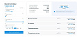 Сайт жилого комплекса, новостройки, ЖК, жилого дома с XML выгрузками, фидами - Новоплан - Готовые сайты