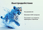 Дубовой: SKU - группировка простых товаров в виде торговых предложений -  