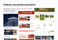 ARTBYTE.CHURCH - готовое решение для храмов, епархий, монастырей - Готовые сайты