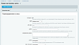 Канонические URL - Инструменты