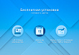Готовый одностраничный сайт: Корпоративный сайт компании, digital-агентство, SMM-интегратор, бизнес - Готовые сайты