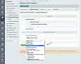 BXmaker. GeoIP 4.0. (8 сервисов, мультирегиональность и тд) -  