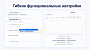 Баннер согласия на использование cookie-файлов (куки) — настройка cookies и ФЗ-152 -  