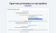 Защита контента сайта от копирования 2.0 (защита текста и картинок, защита страницы от печати) -  