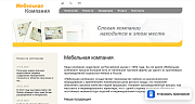 PWA Конструктор -  