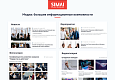 SIMAI-SF4: Сайт конференции - адаптивный с версией для слабовидящих - Готовые сайты