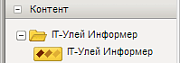 Информер погоды/валюты/пробок -  