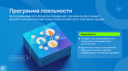 Набор: Интернет-магазин Lite -  