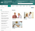 SIMAI: Сайт санатория – адаптивный с версией для слабовидящих - Готовые сайты