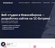 Видеовиджет для сайта: плавающее видео на сайт -  