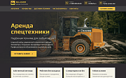 Bulldozer - Лендинг. Аренда спецтехники. - Готовые сайты