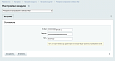Резервное копирование в Облако Mail -  