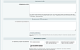 Блокировка клавиш и сочетаний - Для разработчиков
