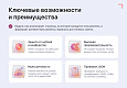 Goodsol Schema.org SEO -  