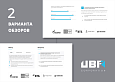 UBF-CORP : Корпоративный многофункциональный сайт - Готовые сайты