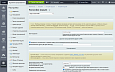 Карта полей CRM - CRM