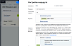 AWZ: Маршруты дел - CRM