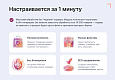 Генератор контента (DeepSeek AI) -  