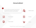 Prymery:Sport - Интернет-магазин спортивных товаров - Готовые интернет-магазины