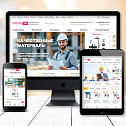 STROYKA - магазин ремонт и стройка,авто,электроинструмент и др - Готовые интернет-магазины