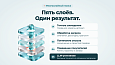 Дубовой: Верба - быстрый поиск товаров -  