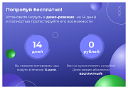 Сотбит: Ускорение сайта – оптимизация изображений, css, js, html, WebP, LazyLoad -  