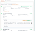 Контент-завод: генерация описаний товаров, статьей, SEO, переводов, свойств с помощью нейросетей -  