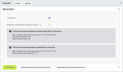 MCP сервер -  