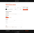 Имиджевый промо-сайт DIGINEPTUNE - Готовые интернет-магазины