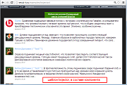 Расширенный список сообщений форума -  