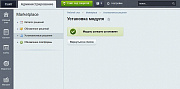 Преимущества компании (тизеры) для удобного размещения в любом месте сайта -  