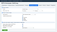 IDETA: Интеграция с МойСклад - Интеграция