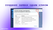 Управление ресурсами (Эм Си Арт) -  