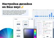 PR-Volga: Медицинская клиника. Готовый корпоративный сайт - Готовые сайты