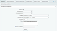 INRAISE: Schema.org/Product. Микроразметка для товаров: Product, Offer, AggregateOffer, OfferCatalog - SEO