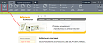 dZENcode:clearcache -  