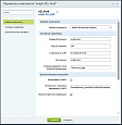 Интеграция с Active Directory (AD). Авторизация -  