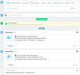 5 УГЛОВ. История изменения полей в CRM - Другое