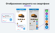 Обратная связь: Мессенджеры и социальные сети для связи (Мультикнопка, WhatsApp, Telegram, Viber,VK) -  
