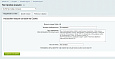 Дисклеймер по Cookie и Согласия по ФЗ-152 -  
