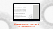 dZENcode:Лендинг-Art - Готовые сайты