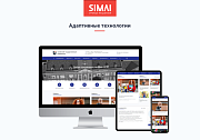 SIMAI-SF4: Сайт университета – адаптивный с версией для слабовидящих - Готовые сайты