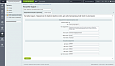 STARt: Уведомление об обработке файлов cookie -  