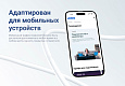 Logicloud: Корпоративный сайт интернет-провайдера - Готовые сайты