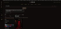 Atrium: интернет-магазин с ИИ-консьержем - Готовые интернет-магазины