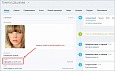 Поиск и замена одинаковых CRM - контактов -  