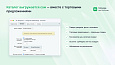MobiusApp — мобильное приложение iOS и Android - Мобильные приложения