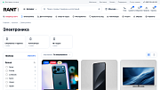 Премиальный универсальный интернет-магазин - Готовые интернет-магазины