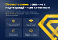 Deluxe - многофункциональный интернет-магазин 2 в 1 - Готовые интернет-магазины